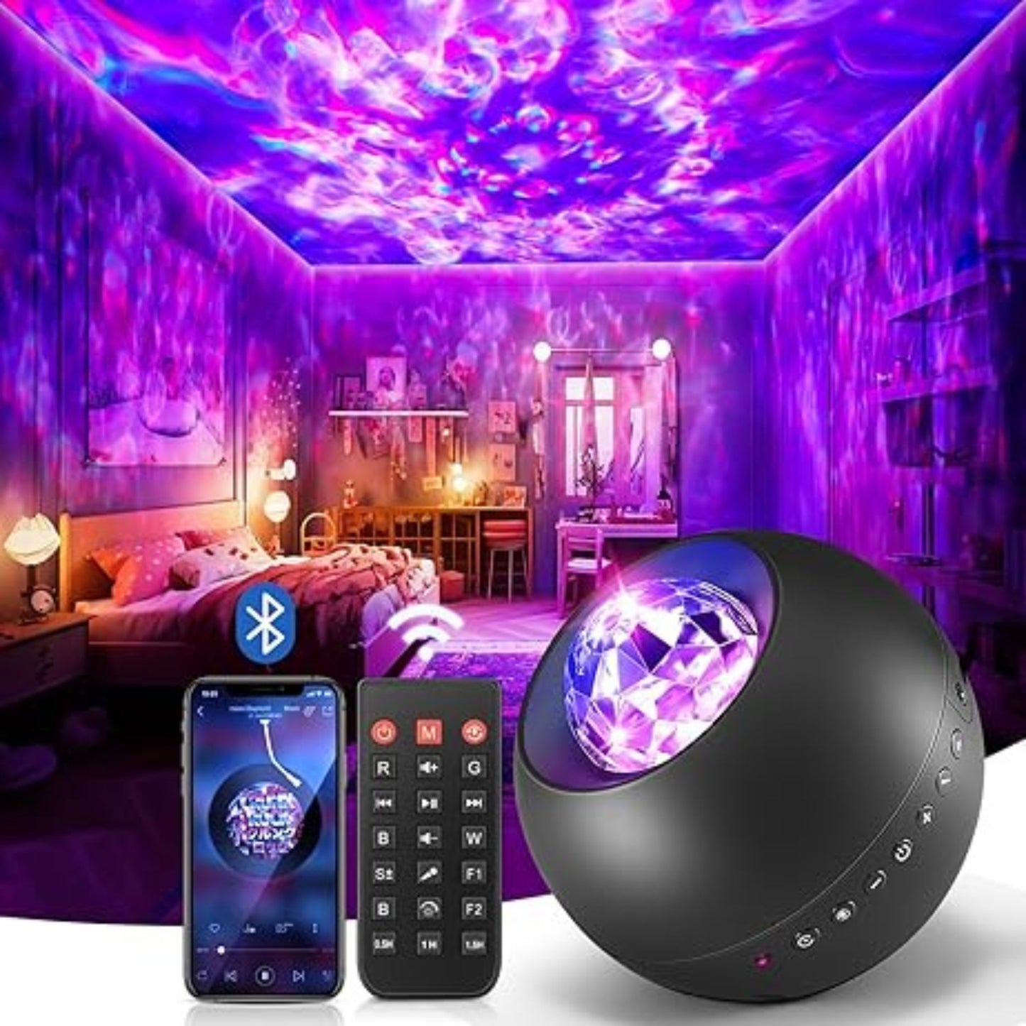 Galaxy Light Projector with 15 White Noise Recordings